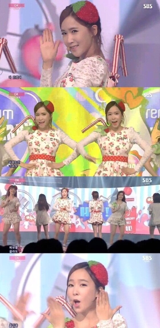 본문 이미지 - 인기가요 딸기우유가 애교 넘치는 무대를 꾸몄다. ⓒ SBS '인기가요'