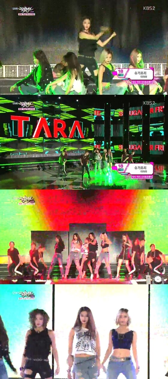 본문 이미지 - 티아라가 섹시함이 묻어나는 &acute;슈가프리&acute; 무대를 꾸몄다. ⓒ KBS2 &acute;뮤직뱅크&acute; 방송 캡처
