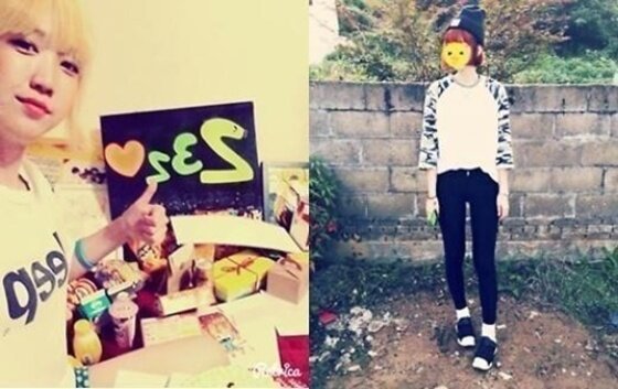 본문 이미지 - 웹툰 &acute;연애혁명&acute; 작가 232가 자신의 셀카를 공개했다. ⓒ 232 작가 블로그