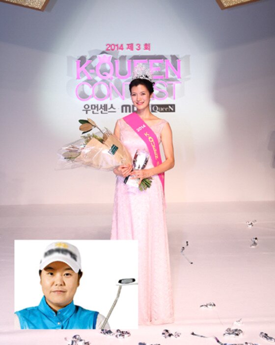 본문 이미지 - 얼마전 은퇴를 선언한 미국 LPGA 프로골퍼 신인왕 출신의 한희원의 친언니 한희주씨가 아름다운 도전에 나섰다. ⓒ News1스포츠 / MBC 퀸 제공