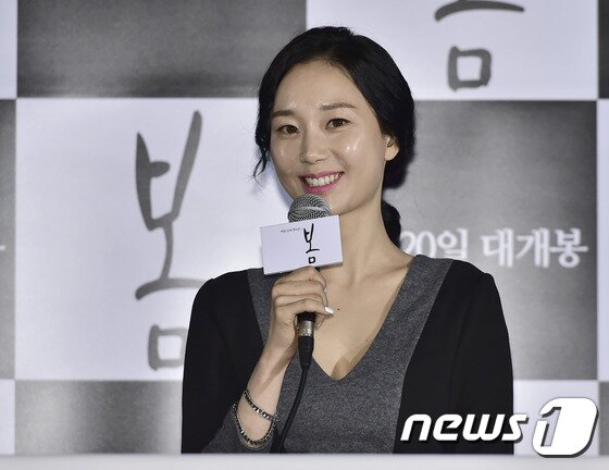 본문 이미지 - 배우 이유영이 30일 오후 서울 CGV 왕십리에서 열린 영화 ‘봄’ (감독 조근현) 언론시사회에 참석해 노출 연기에 대해 언급했다. ⓒ News1스포츠 / 김진환 기자