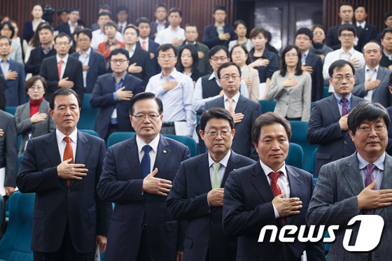2015년도 예산안 토론회 개최