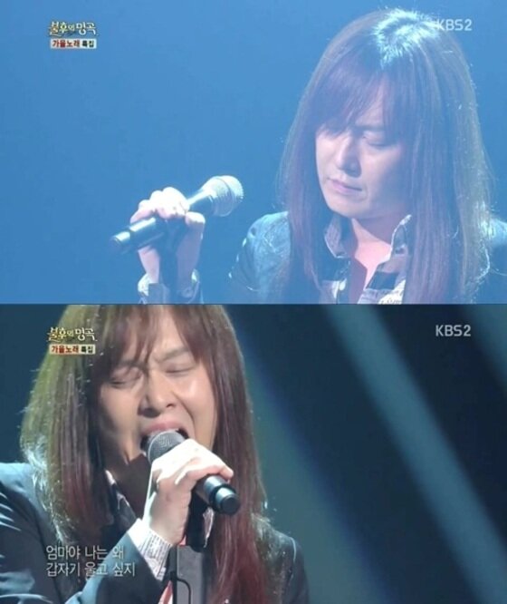 본문 이미지 - '불후의 명곡'이 토요일 예능 시청률 1위에 올랐다. ⓒ KBS2 '불후의 명곡' 방송 캡처