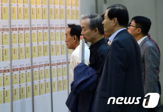 본문 이미지 - 기사와 사진은 무관./뉴스1 ⓒ News1 박지혜 기자
