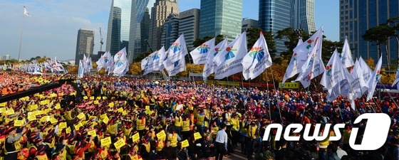 100만 공무원, 교원 총궐기대회