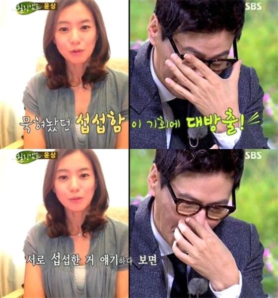 본문 이미지 - 윤상과 아내 심혜진의 러브스토리가 화제다. ⓒ News1 스포츠 / SBS '힐링캠프'