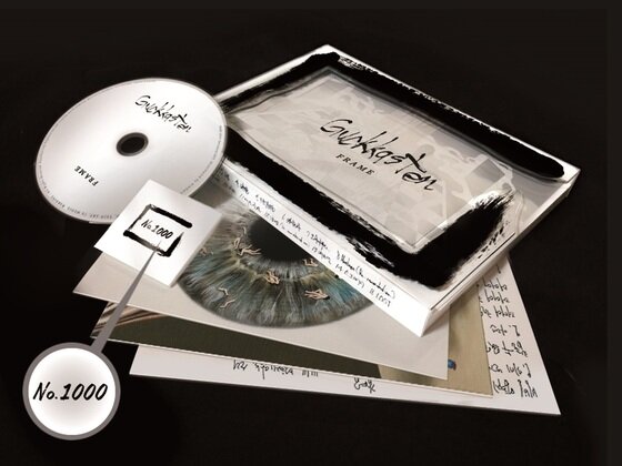 본문 이미지 - 국카스텐의 한정판 앨범 1천장이 품절됐다. ⓒ 인터파크 INT