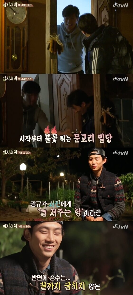 본문 이미지 - 류승수가 '삼시세끼'에 게스트로 출연했다. ⓒ tvN '삼시세끼' 캡처