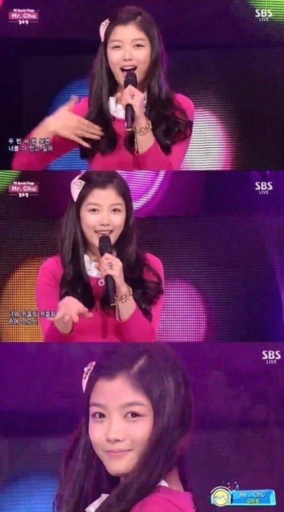 본문 이미지 - 김유정이 MC 신고식에서 가수 못지 않은 가창력을 선보였다. ⓒ SBS '인기가요' 캡처