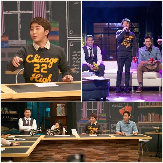 본문 이미지 - 홍진호가 &acute;매직아이&acute;에서 레이디제인과의 관계에 대해 언급했다. ⓒ SBS 제공