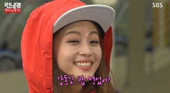 본문 이미지 - 한예슬이 반말애교로 남심을 녹였다. ⓒ SBS '런닝맨' 화면 캡처