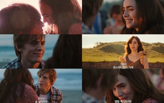 본문 이미지 - 영화 '러브, 로지' 측이 지난 17일 메인 예고편을 공개했다. ⓒ 영화 '러브, 로지' 메인 예고편 캡처