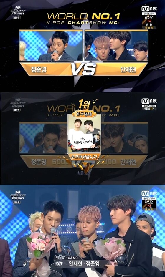 본문 이미지 - 정준영, 안재현이 20일 방송된 &acute;엠카&acute;를 마지막으로 MC에서 하차했다. ⓒ Mnet &acute;엠카운트다운&acute; 캡처