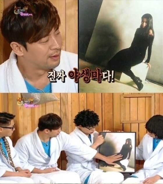 본문 이미지 - KBS "해피투게더" 방송캡처 ⓒ News1