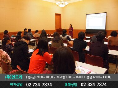 본문 이미지 - ⓒ News1