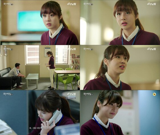 본문 이미지 - 강소라가 '미생'에서 직장 상사들의 인정을 받았다. ⓒ tvN '미생' 캡처