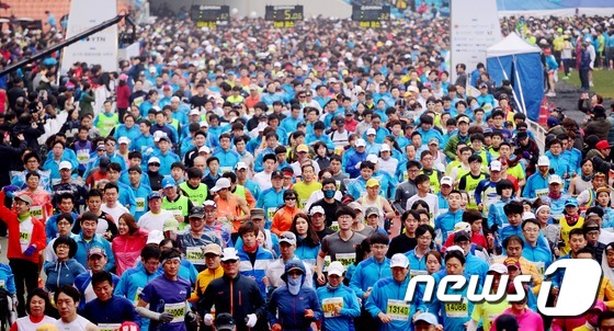 2014 손기정 마라톤대회