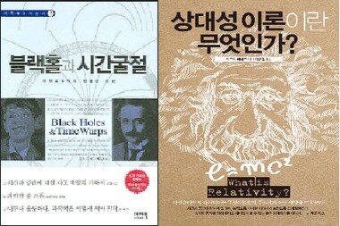 본문 이미지 - ⓒ News1