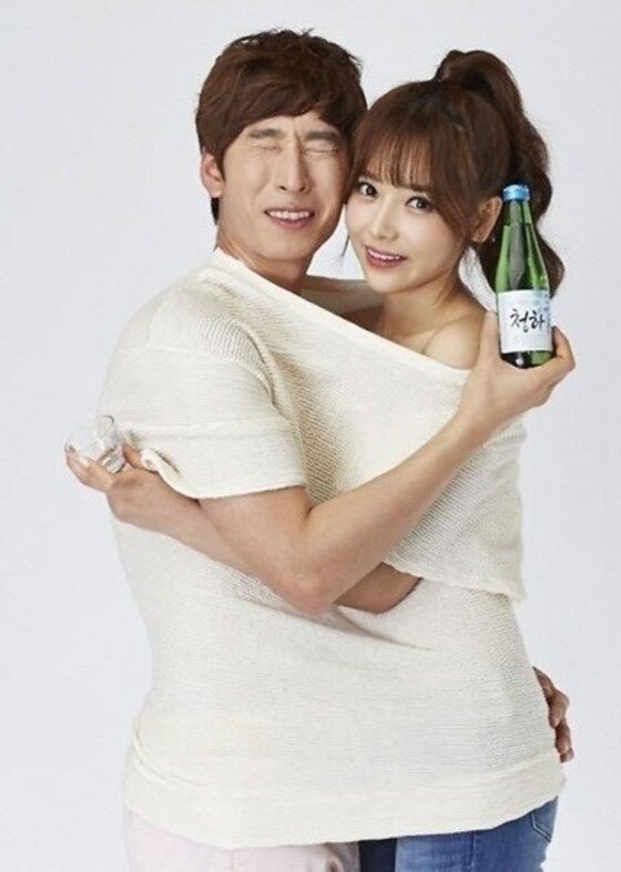 본문 이미지 - 천이슬, 양상국이 교제 약 1년여만에 결별했다. ⓒ 롯데주류