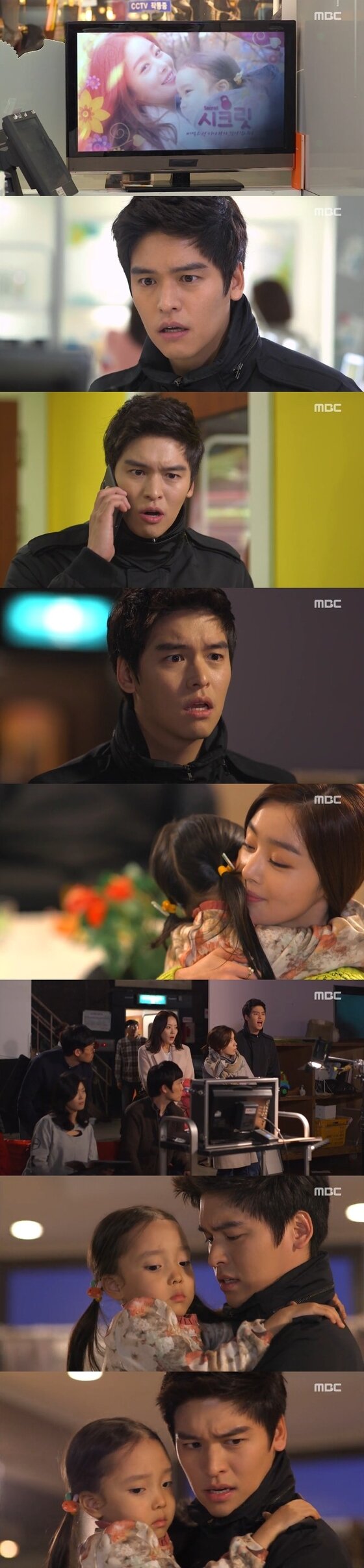 본문 이미지 - 29일 저녁 8시45분 방송된 MBC 주말드라마 &acute;장미빛 연인들&acute;(극본 김사경 / 연출 윤재문) 13회에서 한선화와 이고은이 한 드라마에 출연 중이라는 사실을 알게되는 이장우의 모습이 공개됐다. ⓒ MBC &acute;장미빛 연인들&acute; 캡처