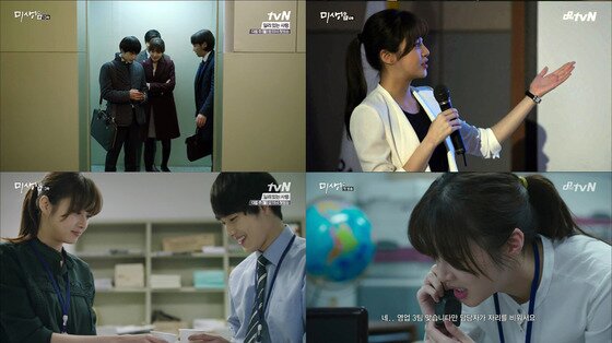 본문 이미지 - &acute;미생&acute; 강소라가 홍일점으로 활약하고 있다. ⓒ tvN &acute;미생&acute; 캡처