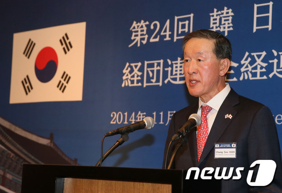 (서울=뉴스1) = 30일 서울 신라호텔에서 열린 '제24회 한일재계회의 환영만찬'에서 허창수 전경련 회장 인사말을 하고 있다. 7년만에 재개된 이번 한일재계회의에서는 양국협력관계 …