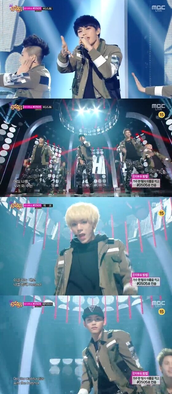 본문 이미지 - 핫샷이 8일 오후 3시50분 방송된 MBC '쇼 음악중심'에서 데뷔 싱글 '테이크 어 샷(Take A Shot)' 무대를 펼쳤다. ⓒ MBC '쇼 음악중심' 캡처