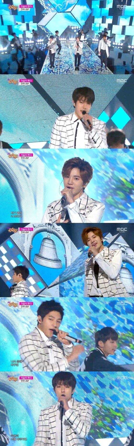 본문 이미지 - 13일 오후 3시50분 방송된 MBC &acute;쇼 음악중심&acute;에서 인피니트F의 &acute;청&acute; 무대가 공개됐다. ⓒ MBC &acute;쇼 음악중심&acute; 캡처