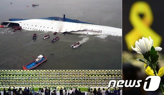 본문 이미지 - 세월호 사고는 2014년 한국 사회의 안전 불감증을 화두에 올린 초대형 사고였다. 여객선 세월호는 지난 4월 15일 밤 인천 연안여객터미널을 출발해 제주로 향하던 중 16일 아침 전남 진도군 병풍도 앞 인근 해상에서 침몰했다.  ⓒ News1 이동원 기자