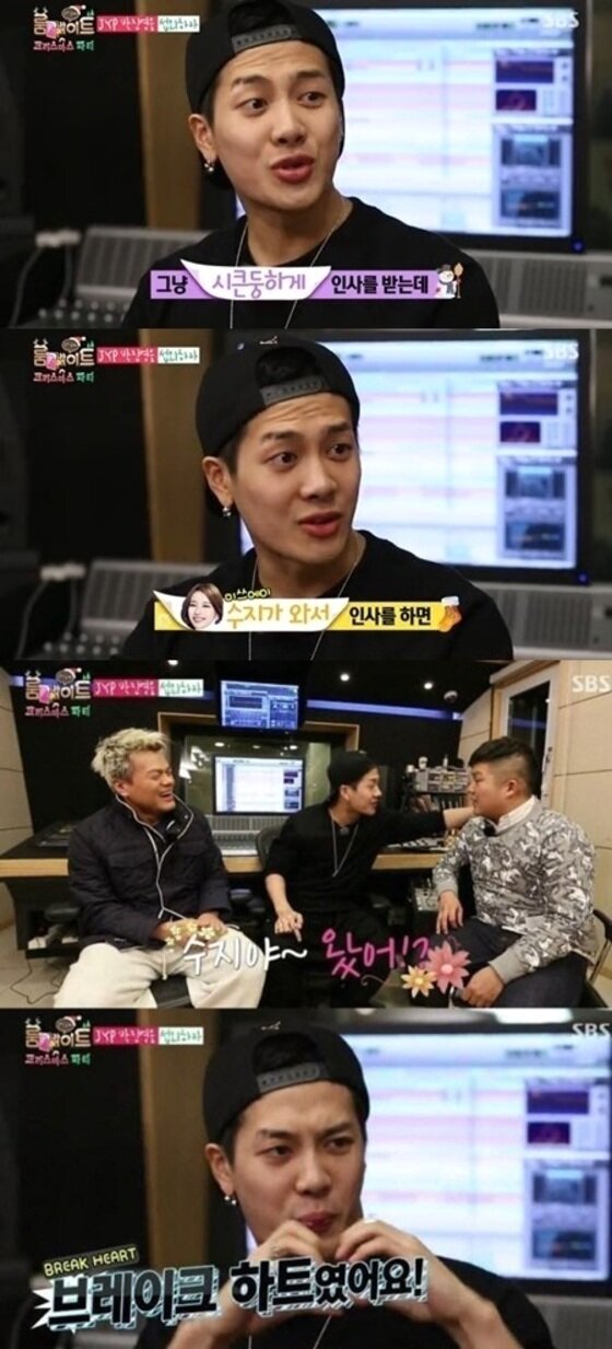 본문 이미지 - '룸메이트' 박진영에 대한 잭슨의 폭로가 눈길을 끌고 있다. ⓒ SBS '룸메이트' 캡처