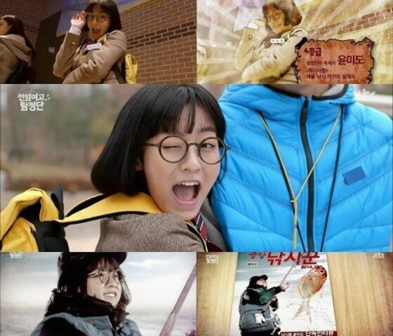 본문 이미지 - 선암여고 탐정단에 '엉뚱 소녀'로 첫 등장한 강민아가 능청스러운 코믹한 연기로 관심을 모으고 있다. ⓒ JTBC '선암여고 탐정단' 캡처 