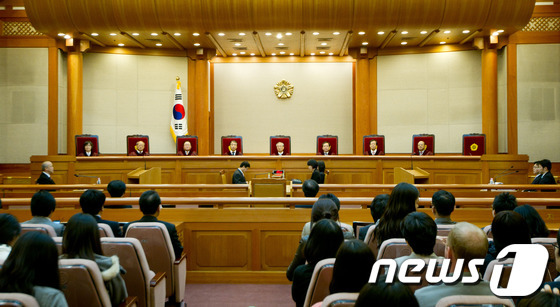 헌법재판소. /뉴스1 © News1