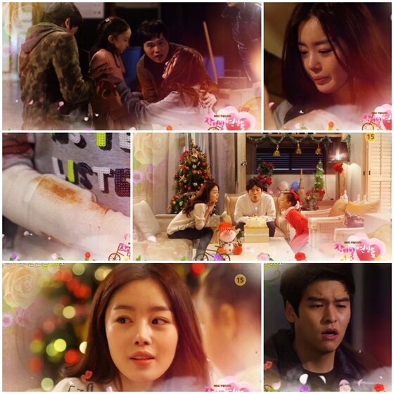 본문 이미지 - 한선화가 '장미빛 연인들'에서 딸 이고은과 몰래 여행을 떠난다. ⓒ MBC '장밋빛 연인들' 캡처