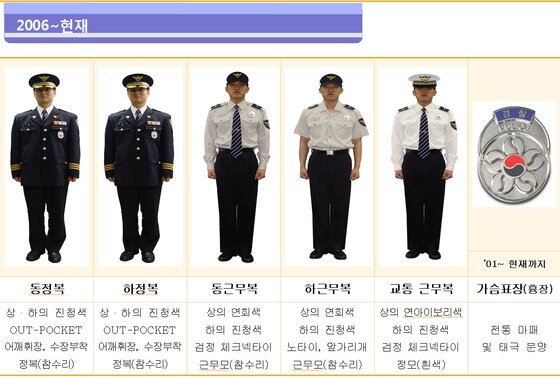 본문 이미지 - 2014.12.22/뉴스1 ⓒ News1 