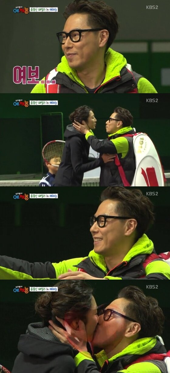 본문 이미지 - 전미라 코치의 남편이자 가수 윤종신이 특별 게스트로 출연했다. @ KBS2 &acute;우리동네 예체능&acute; 방송 화면 캡처