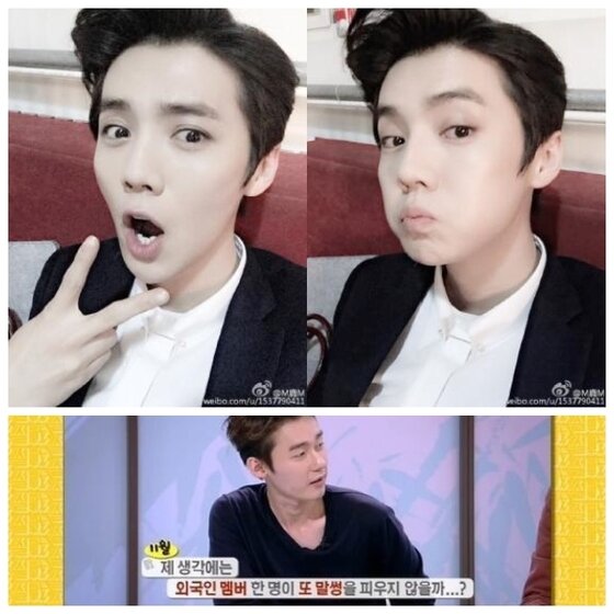 본문 이미지 - 지난 15일 엑소 전 멤버 루한이 웨이보를 통해 근황을 알린 가운데 루한의 엑소 탈퇴설을 예언한 허지웅의 발언도 다시 주목받고 있다. @ 루한 웨이보/JTBC &acute;썰전&acute; 캡처