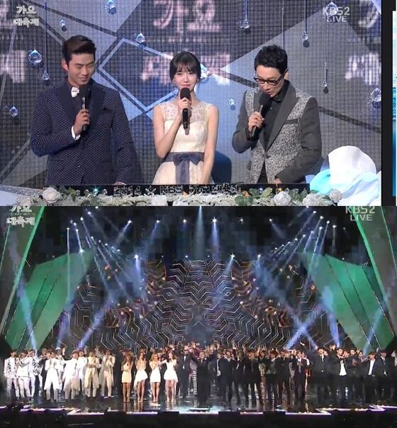 본문 이미지 - 지난 26일 서울 여의도동 KBS홀에서 '2014 KBS 가요대축제'이 진행됐다. ⓒ KBS2 '가요대축제' 캡처