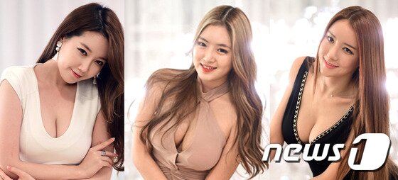 본문 이미지 - '제3회 한국레이싱모델 어워즈‘에 참석한 레이싱 모델 반하니, 봄수연, 이연윤(왼쪽부터)이 풍성한 가슴골을 자랑하며 포즈를 취하고 있다 ⓒ News1 DB