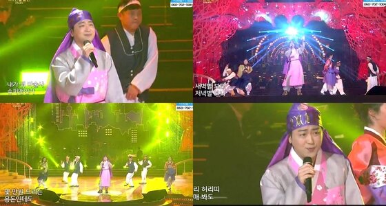 본문 이미지 - 트로트 가수 박현빈이 KBS1 ‘전국노래자랑’의 연말 결선에 출연해 완성도 높은 무대를 선사했다. ⓒ ‘전국노래자랑’영상 캡처