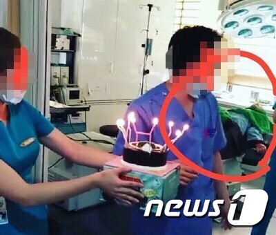 강남 유명 성형외과 수술실 케이크 파문