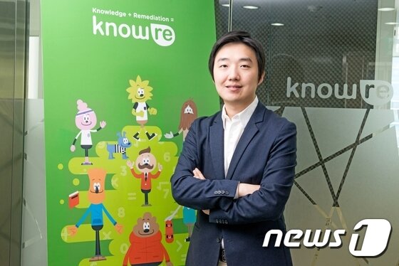 본문 이미지 - 김용재 노리 대표 ⓒ News1