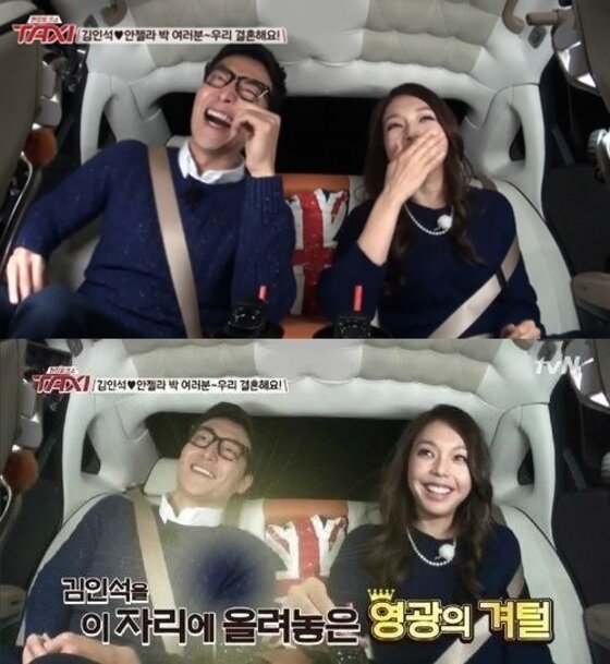 본문 이미지 - 안젤라박이 남편 김인석의 매력을 언급했다. ⓒ tvN '현장토크쇼 택시' 캡처