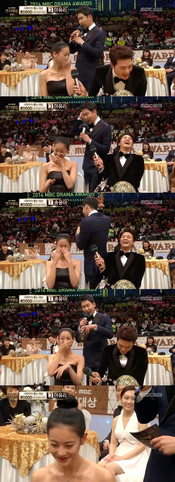 본문 이미지 - 지난 30일 저녁 8시55분 서울 마포구 상암동 MBC 신사옥에서 생방송으로 진행된 &acute;2014 MBC 연기대상' 시상식에 오연서가 참석했다. ⓒ 뉴스1스포츠 / &acute;2014 MBC 연기대상&acute; 캡처