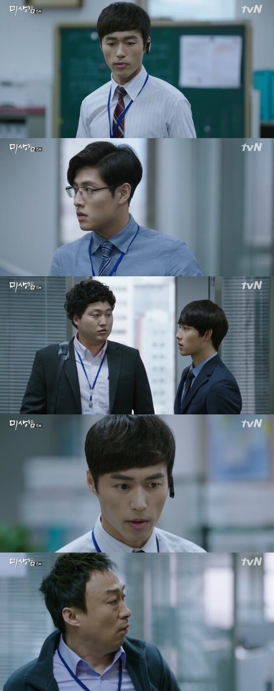 본문 이미지 - 5일 저녁 8시 방송된 tvN 금토드라마 &acute;미생&acute; 15회에서 철강팀에게 해결책을 제공하는 임시완의 모습이 그려졌다. ⓒ tvN &acute;미생&acute; 캡처