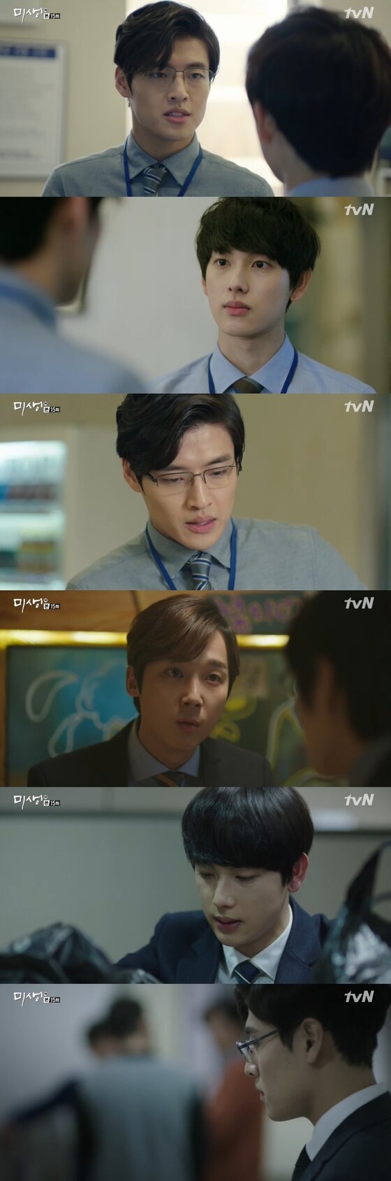 본문 이미지 - 5일 저녁 8시 방송된 tvN 금토드라마 '미생'(극본 정윤정/연출 김원석) 15회에서 임시완에게 독설을 퍼붓는 강하늘의 모습이 공개됐다. ⓒ tvN '미생' 캡처