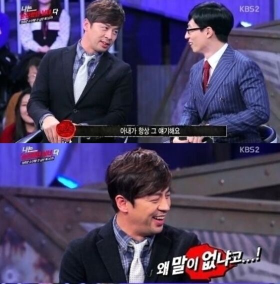 나는 남자다 권오중, 말없는 이유? '입만 열면 19금' - 뉴스1 나는 남자다 권오중, 말없는 이유? '입만 열면 19금' - 뉴스1