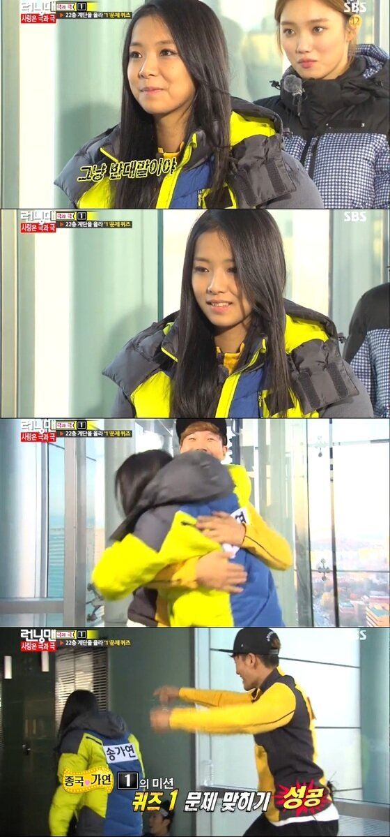 본문 이미지 - '런닝맨'에서 송가연과 김종국이 완벽한 파트너십을 과시했다. ⓒ SBS '런닝맨' 캡처