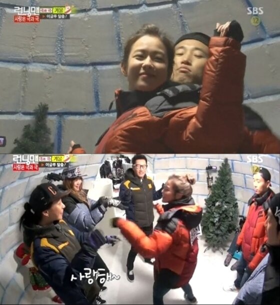 본문 이미지 - 경수진이  '일요일이 좋다-런닝맨'에서 개리와 커플 댄스를 선보였다. ⓒ SBS '일요일이 좋다-런닝맨' 캡처