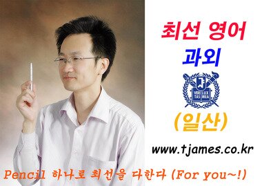 본문 이미지 - ⓒ News1