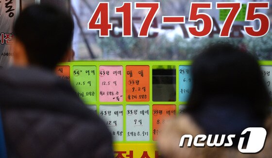 본문 이미지 - 뉴스1 © News1 박세연 기자